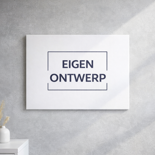 Gepersonaliseerd wandpaneel